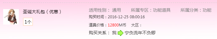 QQ图片20180530124822.png