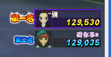 QQ截图20180531145257.png