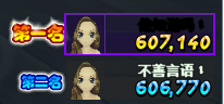 QQ图片20180531181736.png