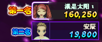 QQ图片20180531182754.png