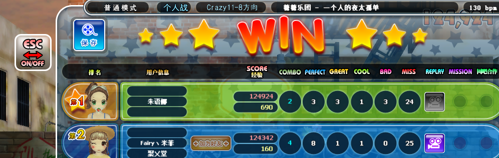 QQ图片20180531183310.png