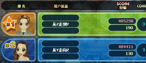 B6C4B54E-0B9C-4C7B-9A0C-4F071A5CA3F3.jpeg