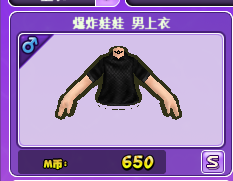 QQ图片20180601173039.png