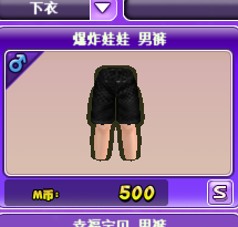 QQ图片20180601173048.png