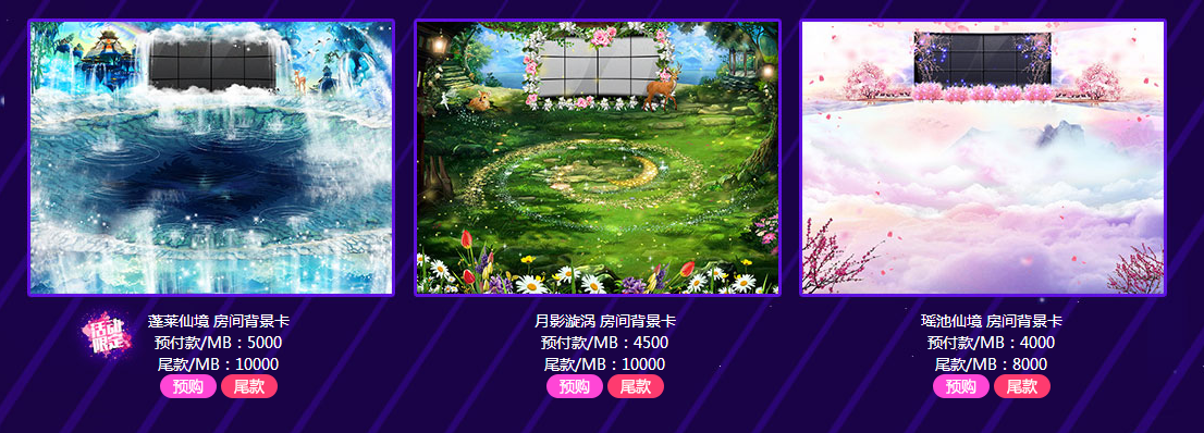 QQ图片20180531130223.png