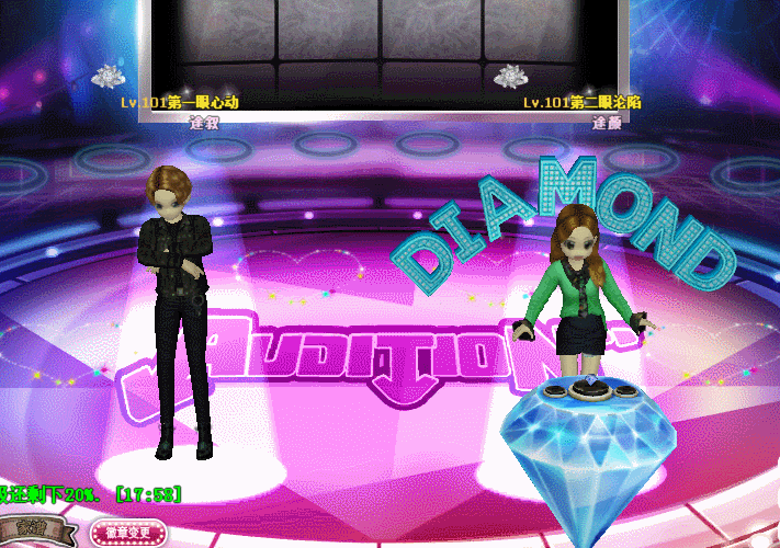 最爱一生1.gif