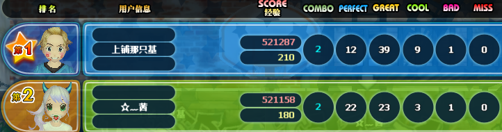 521.png