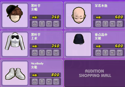 QQ图片20180602143335.png