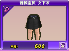 QQ图片20180602143421.png