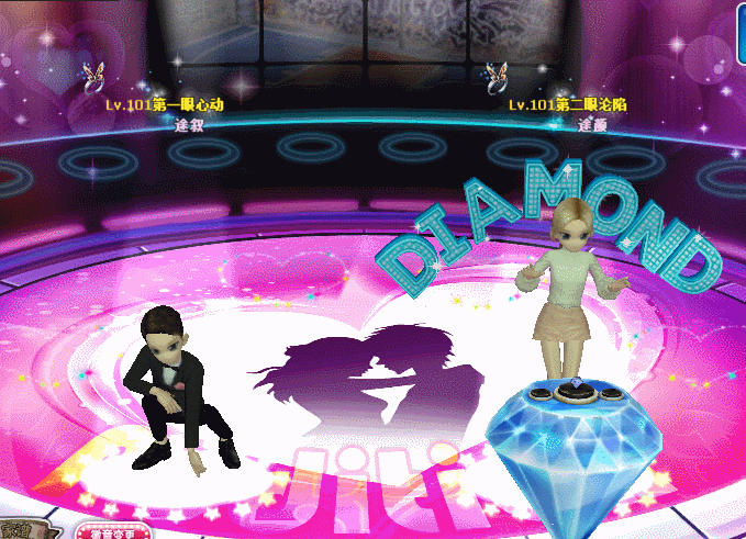 挣脱.gif