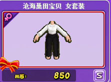 小甜心.png