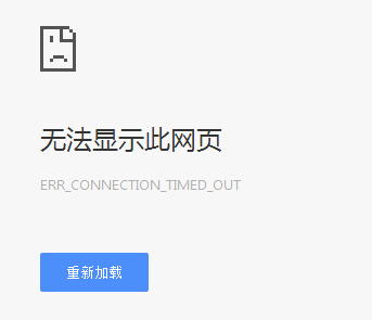 QQ图片20180602212846.png