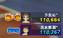 QQ图片20180602215500.png