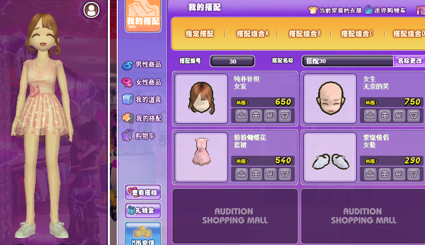 QQ图片20180602222547.png
