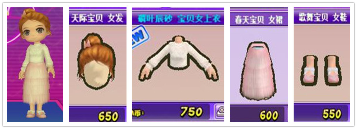 777777.jpg