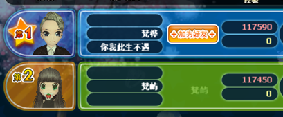 微信图片_20180602234822.png