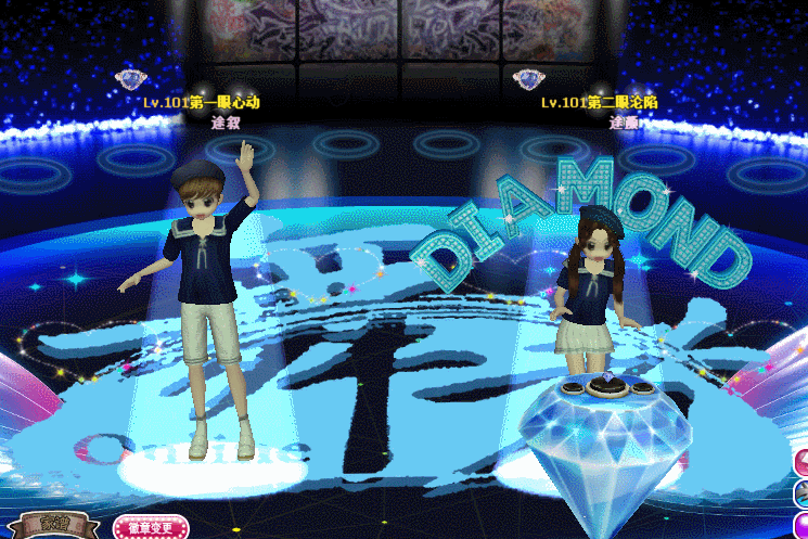 舞风心钻.gif