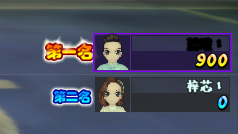 556.png