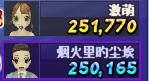 D57A5D12-419C-4C1D-84B7-772EFF025899.jpeg