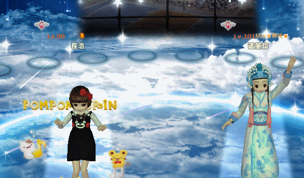 凤鸣爱心.gif