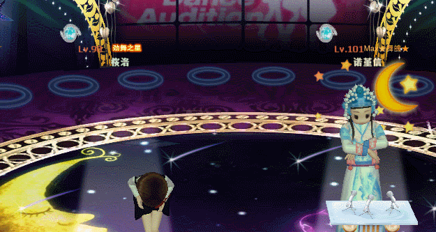 西畔琥珀.gif