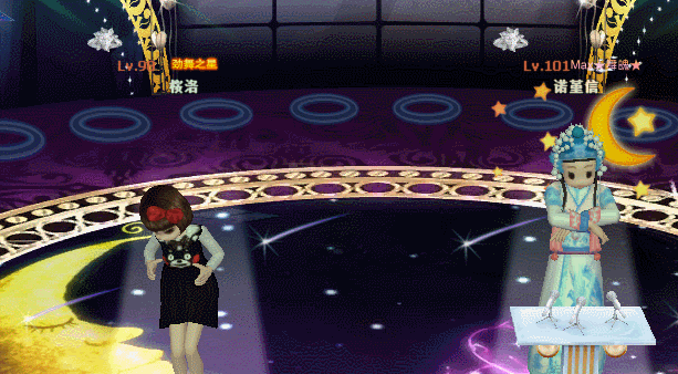 最爱一生.gif