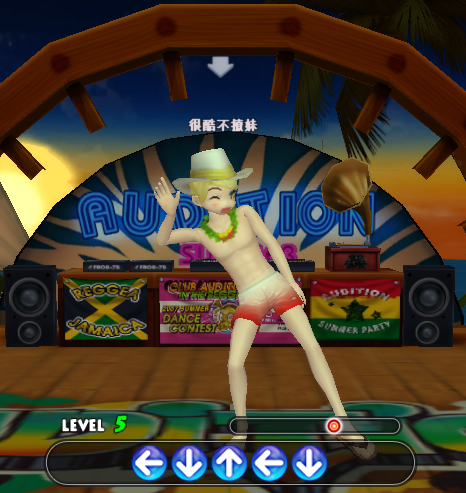 夏季.png