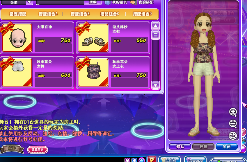 QQ图片20180606120832.png