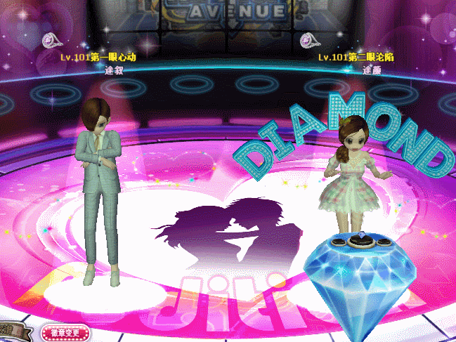 紫嫣幽会.gif
