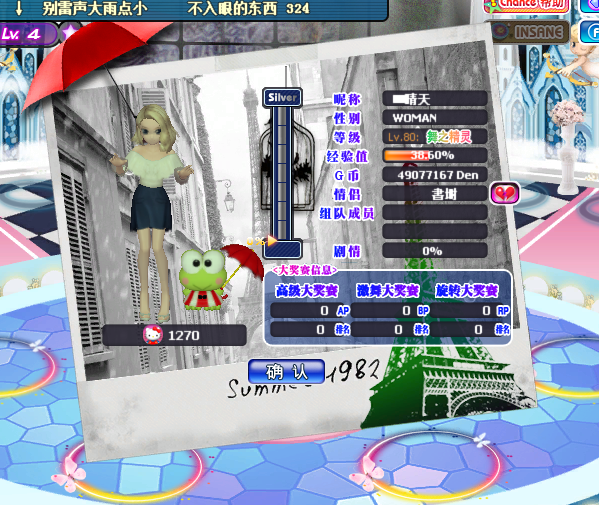 微信图片_20180606141221.png