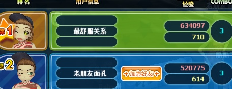 QQ图片20180606214240.png