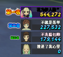 Q0.png