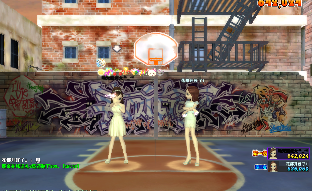 QQ图片20180607194026.png