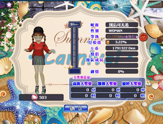 image.gif