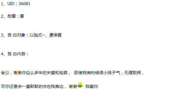 QQ图片20180607145307.png