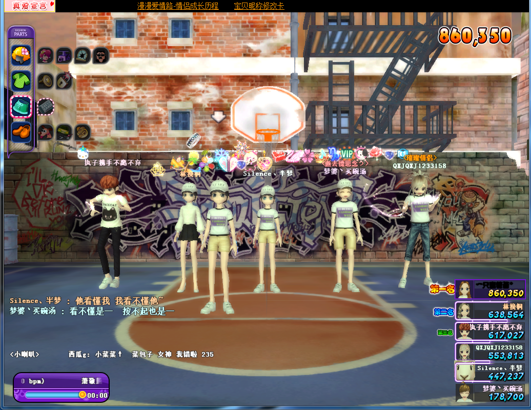 EA3DAB51-DC00-4E02-B830-D9389C7D786B.png