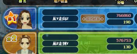 31141FE0-F0CF-4C8F-BAAF-FD80F4693981.jpeg