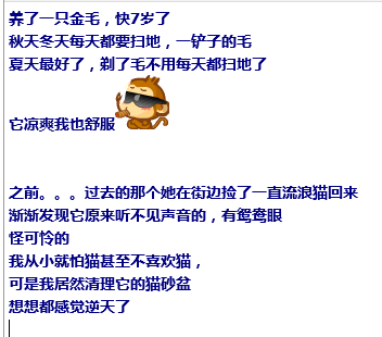 QQ图片20180608193422.png