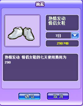 H29(NM7W8LZVR9~6SZFGM.png