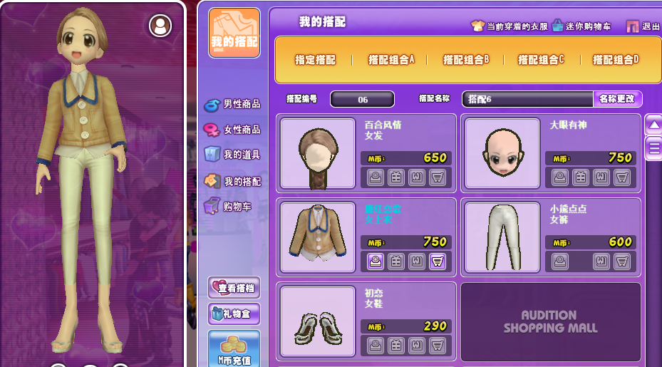 K50DV`PF7___)K~EZ$CU5R9.png