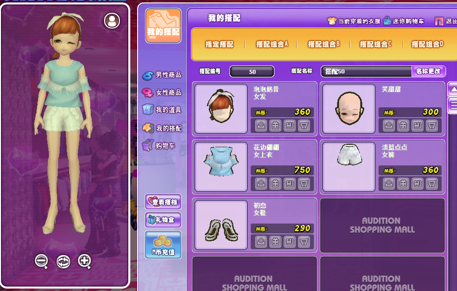 555.png