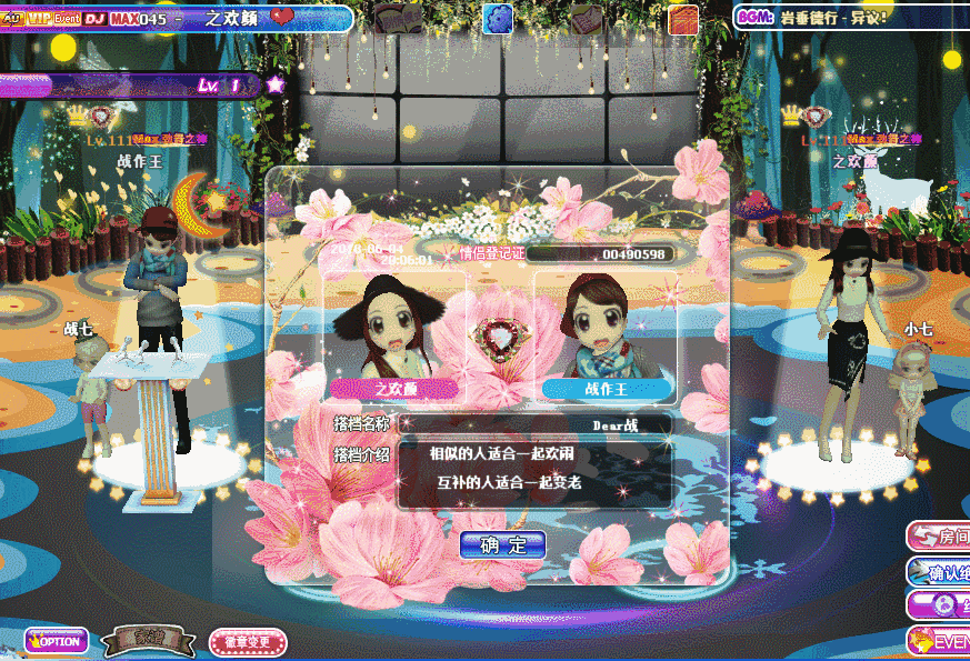 image.gif