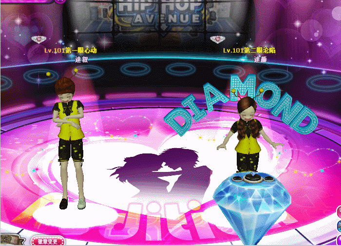 眷恋心钻3.gif