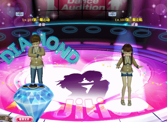 回眸一笑.gif