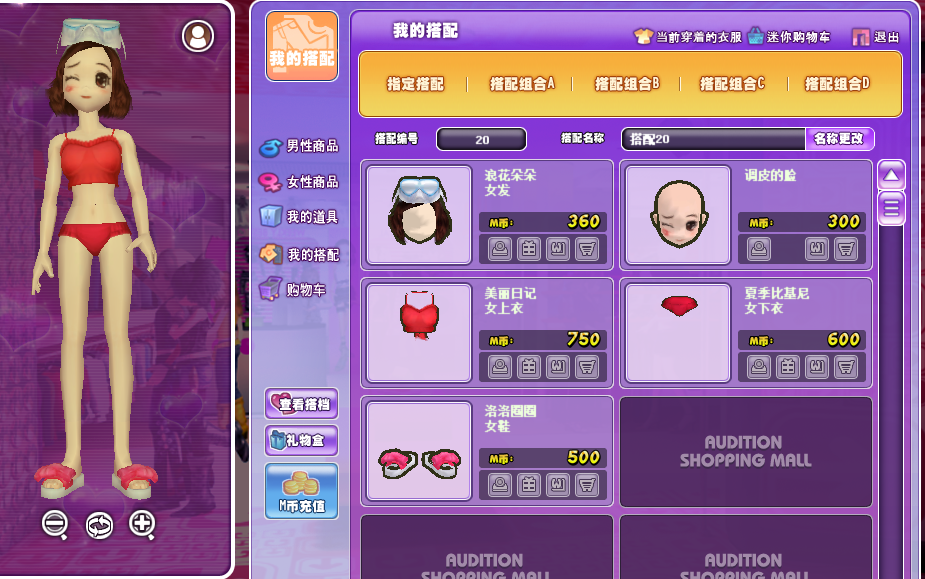 QQ截图20180609220610.png