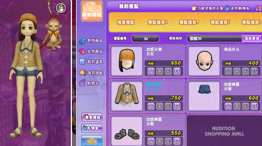 QQ图片20180612131705.png