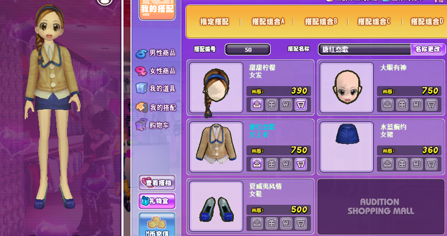 QQ截图20180609053044.png