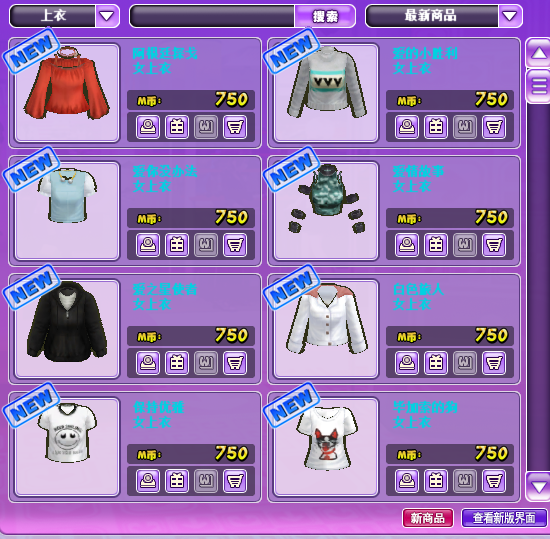 QQ截图20180612084731.png