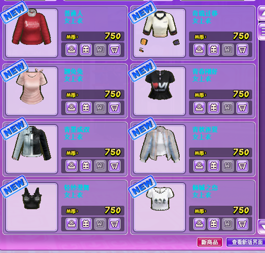 QQ截图20180612084910.png