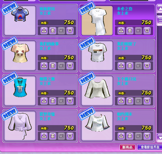 QQ截图20180612084940.png